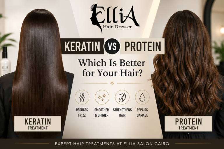 Keratin vs Protein Treatment comparison showing smooth frizz-free hair and repaired healthy hair at Ellia Salon Cairo